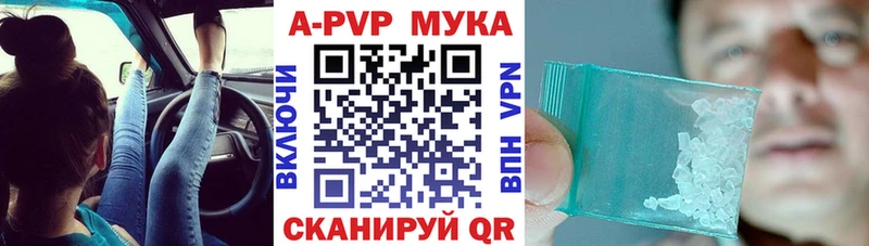 Как найти наркотики Губаха Марихуана  Гашиш 