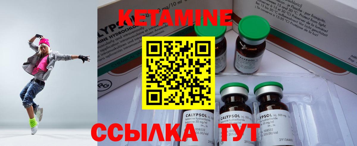 Каннабис Губаха