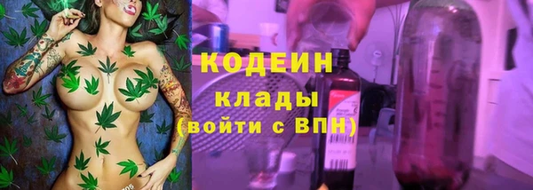 кокаин перу Нефтегорск