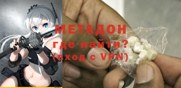 jwh Ачинск