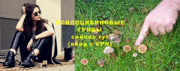 кокаин перу Нефтегорск