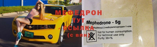мдпв Нея