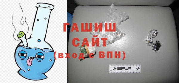 COCAINE Балабаново