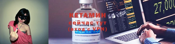 мдпв Нея