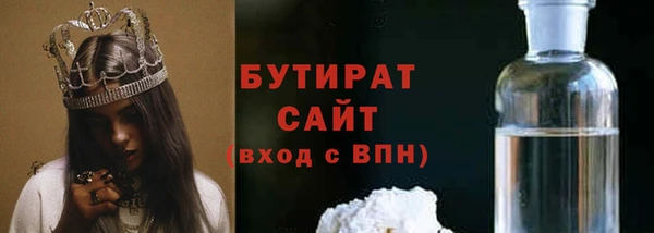 кокаин перу Нефтегорск