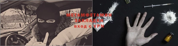 мдпв Нея