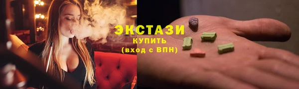 мдпв Нея