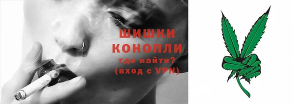 кокаин перу Нефтегорск