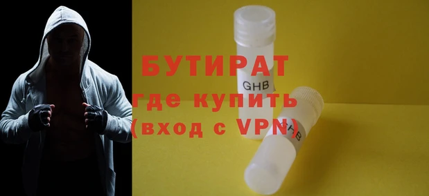 кокаин перу Нефтегорск