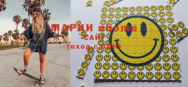 мдпв Нея