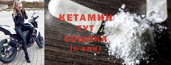 мдпв Нея