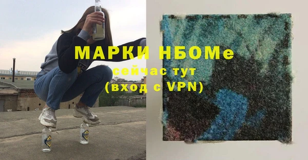 мдпв Нея
