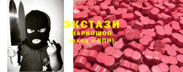 мдпв Нея
