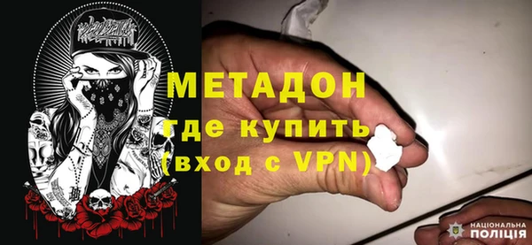 мдпв Нея
