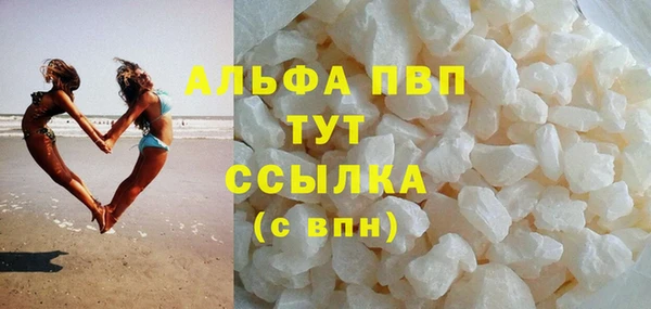 мдпв Нея