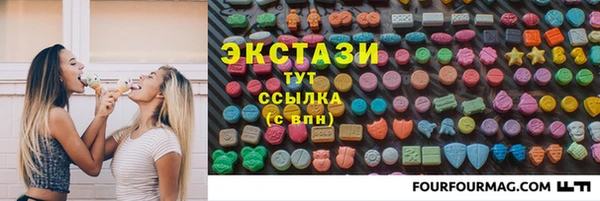 кокаин перу Нефтегорск