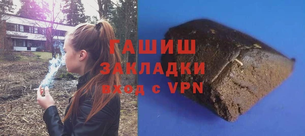мдпв Нея