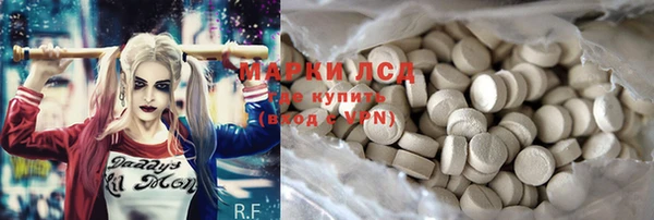 мдпв Нея