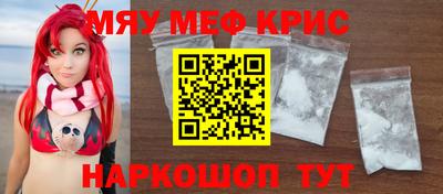 марки nbome Волжский