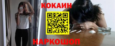 герыч Волжск