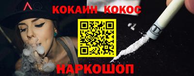 марки nbome Волжский