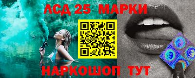 Альфа ПВП Беслан