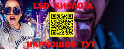 герыч Волжск