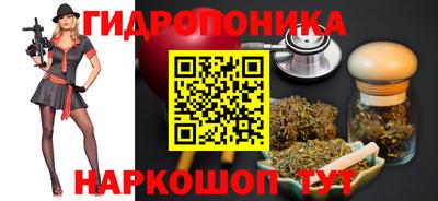 герыч Волжск