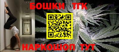 мяу мяу кристалл Берёзовский