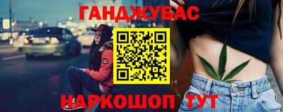 герыч Волжск