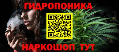 герыч Волжск