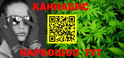 Альфа ПВП Беслан