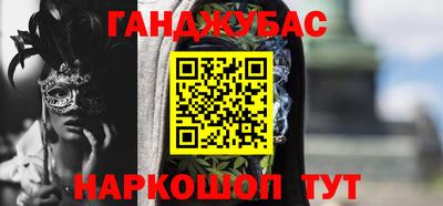 герыч Волжск