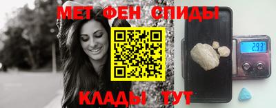 бошки Бийск