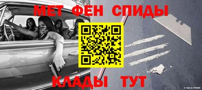 мяу мяу кристалл Берёзовский