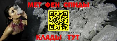 Альфа ПВП Беслан