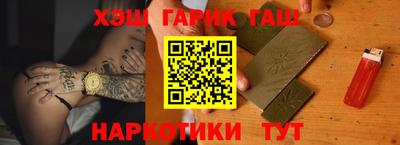 Альфа ПВП Беслан