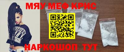 марки nbome Волжский