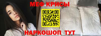 марки nbome Волжский