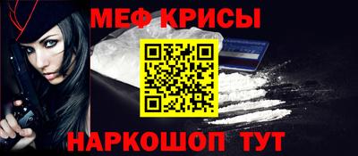 герыч Волжск