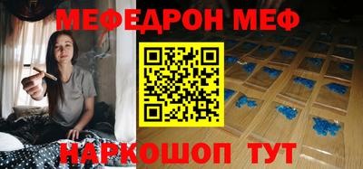 марки nbome Волжский