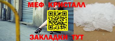 Альфа ПВП Беслан